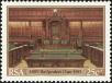 Stamp ID#183692 (1-231-567)