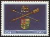 Stamp ID#183694 (1-231-569)