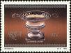 Stamp ID#183699 (1-231-574)