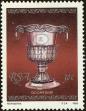 Stamp ID#183701 (1-231-576)
