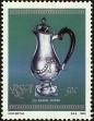 Stamp ID#183702 (1-231-577)