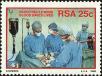 Stamp ID#183705 (1-231-580)