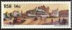 Stamp ID#183711 (1-231-586)
