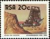 Stamp ID#183712 (1-231-587)