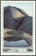 Stamp ID#183715 (1-231-590)
