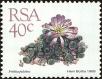 Stamp ID#183758 (1-231-633)