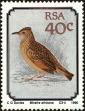 Stamp ID#183798 (1-231-673)