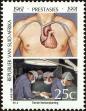 Stamp ID#183800 (1-231-675)