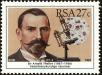 Stamp ID#183806 (1-231-681)