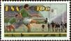 Stamp ID#183819 (1-231-694)