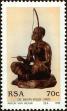 Stamp ID#183822 (1-231-697)