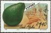 Stamp ID#183838 (1-231-713)