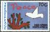 Stamp ID#183860 (1-231-735)