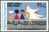 Stamp ID#183861 (1-231-736)