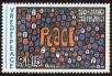 Stamp ID#183862 (1-231-737)