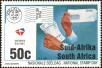 Stamp ID#183872 (1-231-747)