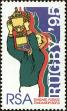 Stamp ID#183880 (1-231-755)