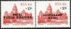 Stamp ID#183999 (1-231-874)