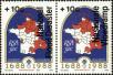 Stamp ID#184001 (1-231-876)