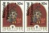 Stamp ID#184003 (1-231-878)