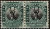 Stamp ID#184096 (1-231-971)