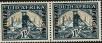Stamp ID#184100 (1-231-975)