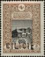 Stamp ID#194577 (1-232-10)