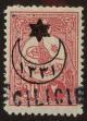 Stamp ID#194579 (1-232-12)