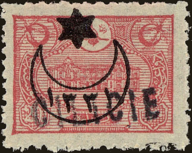 Front view of Cilicia 34 collectors stamp