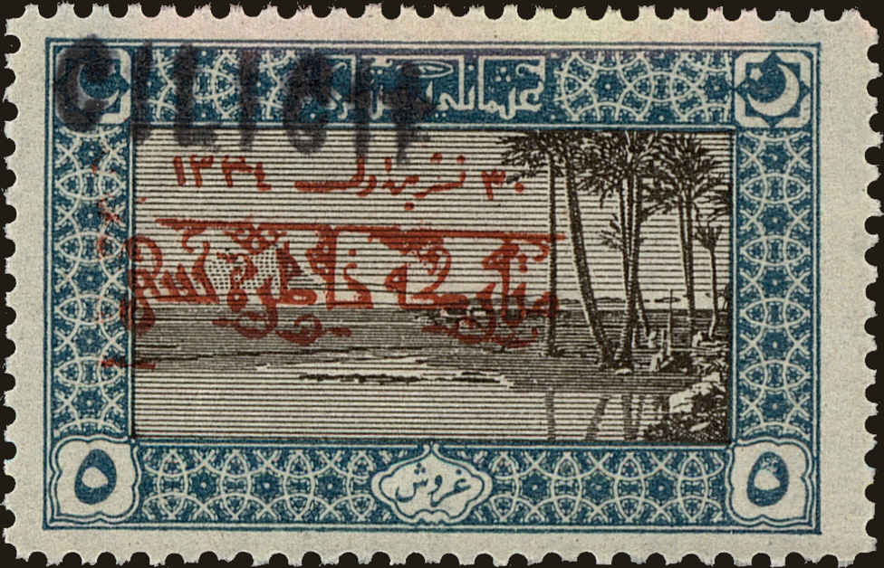 Front view of Cilicia 21 collectors stamp