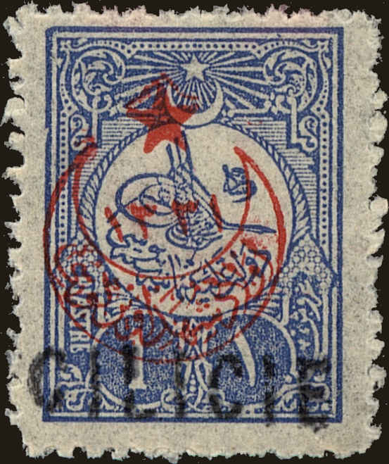 Front view of Cilicia 25 collectors stamp