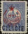 Stamp ID#194585 (1-232-18)
