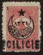 Stamp ID#194586 (1-232-19)