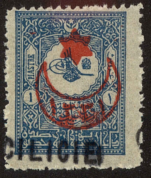 Front view of Cilicia 33 collectors stamp