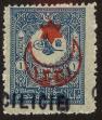 Stamp ID#194588 (1-232-21)