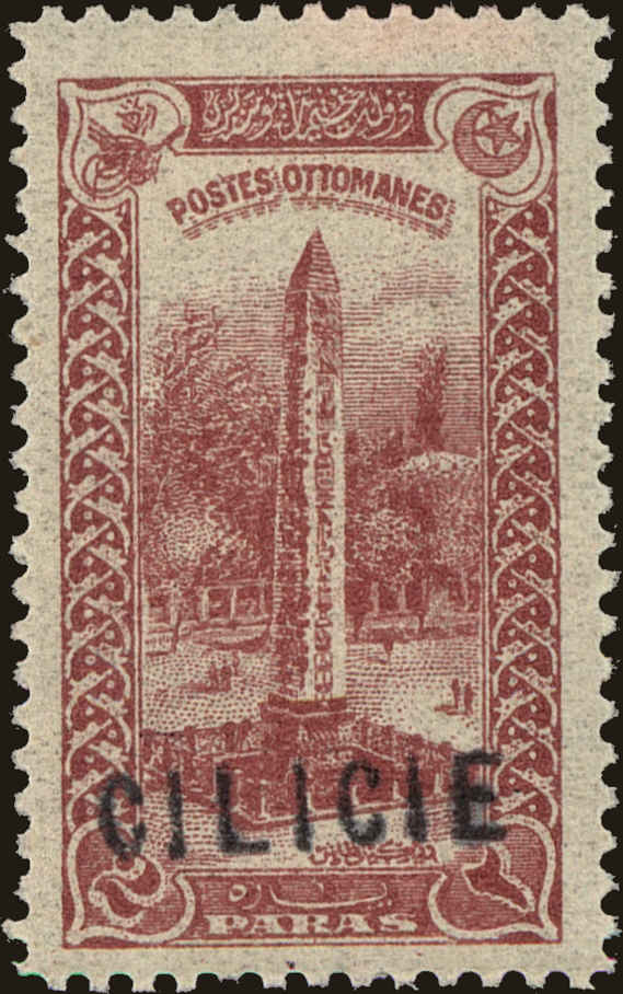 Front view of Cilicia 31 collectors stamp