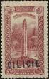 Stamp ID#194592 (1-232-25)