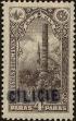 Stamp ID#194593 (1-232-26)