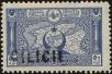 Stamp ID#194569 (1-232-2)