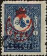 Stamp ID#194600 (1-232-33)