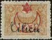 Stamp ID#194601 (1-232-34)