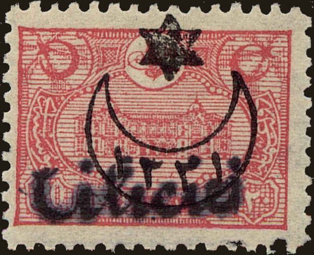 Front view of Cilicia 56 collectors stamp