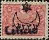 Stamp ID#194602 (1-232-35)