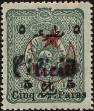 Stamp ID#194605 (1-232-38)