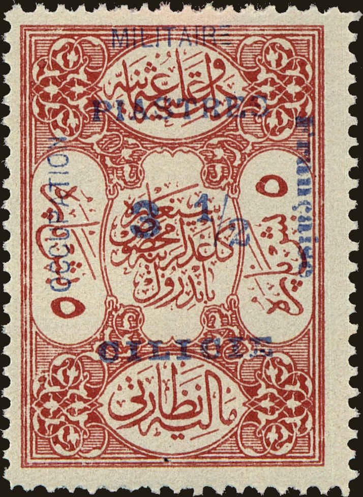Front view of Cilicia 99 collectors stamp