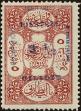 Stamp ID#194608 (1-232-41)