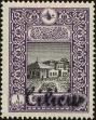 Stamp ID#194610 (1-232-43)