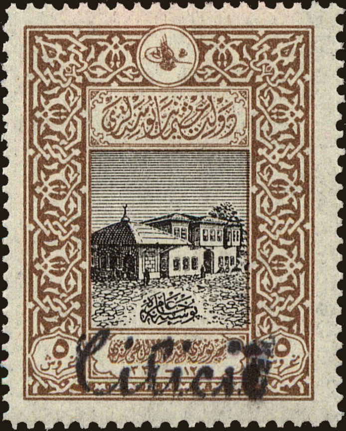 Front view of Cilicia 59 collectors stamp