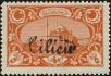 Stamp ID#194612 (1-232-45)
