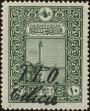 Stamp ID#194615 (1-232-48)